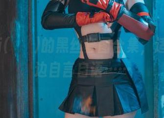 Bambi(밤비)的黑丝套图合集，适合边看边自言自语……