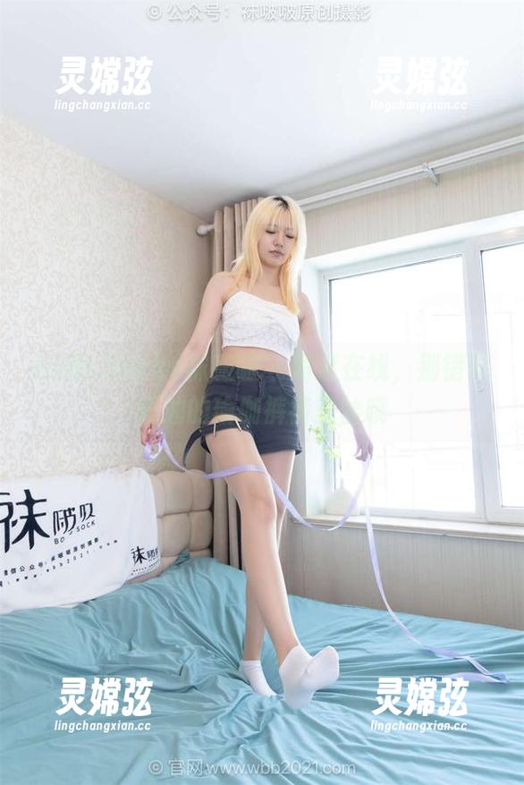 BoBoSocks袜啵啵 - 高清在线，别错过奶油的瑜伽裤裤里丝哦