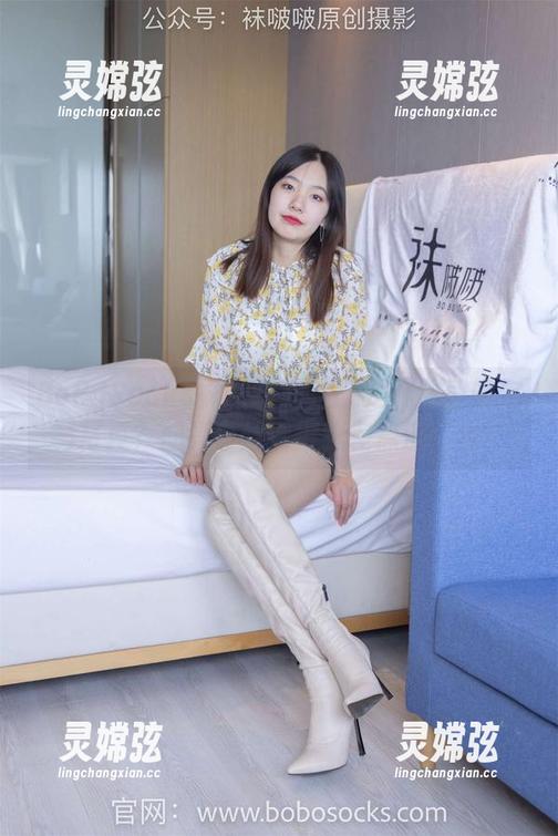BoBoSocks袜啵啵 - 这就是小甜豆的定制写真？油亮白丝看得我差点流口水！
