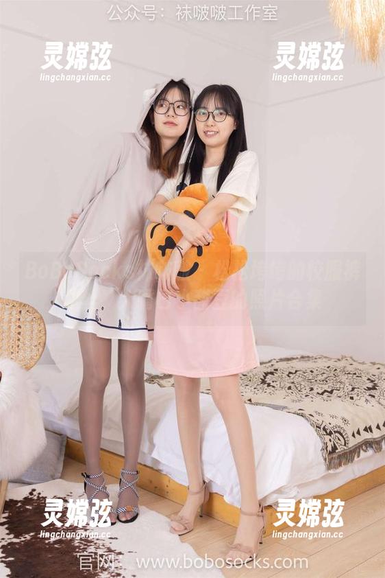 BoBoSocks袜啵啵 - 松松垮垮的校服裤里丝，大嘴巴小甜豆的照片合集