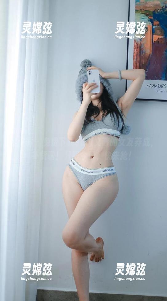 微密圈 - 免费下载Cool文茜的女友养成，补货啦！只限今日，快来抢！