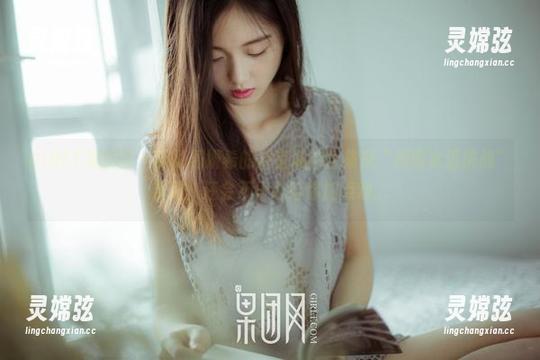 GIRLT果团网 - 听说周妍希的浴室私拍合集是“极限水温挑战”系列，还会不小心给你加点戏。