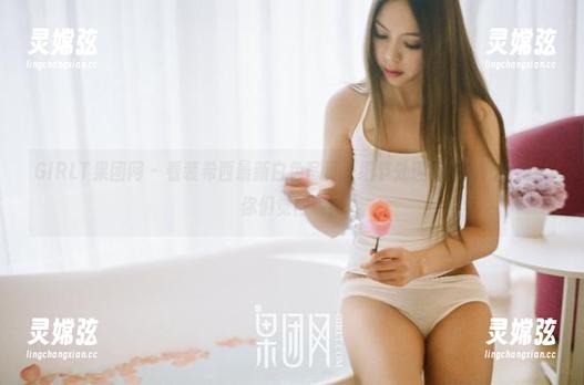 GIRLT果团网 - 看裴希西最新白色写真，细节处理上有点儿过啊…你们觉得呢？
