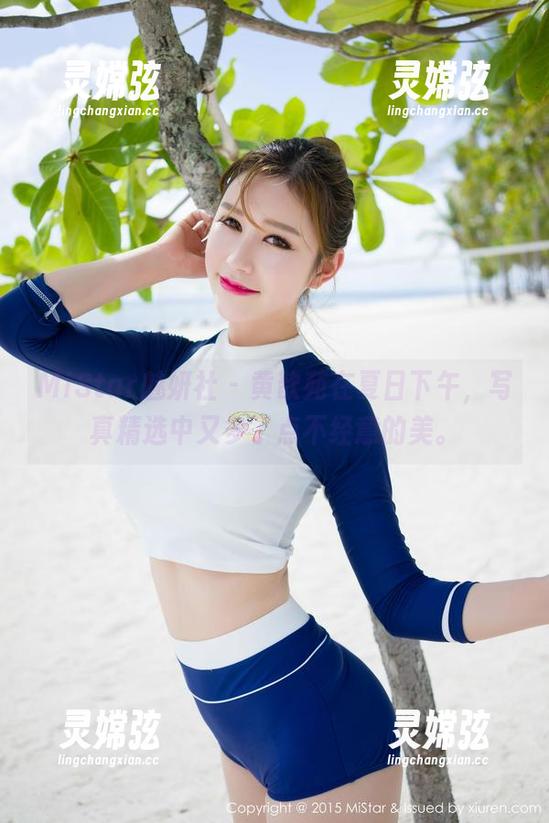 MiStar魅妍社 - 黄歆苑在夏日下午，写真精选中又多了点不经意的美。