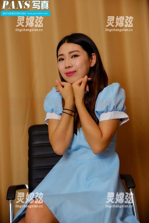 PANS写真 - 记住，兰心的吊带图包，不点开巨可惜啊！