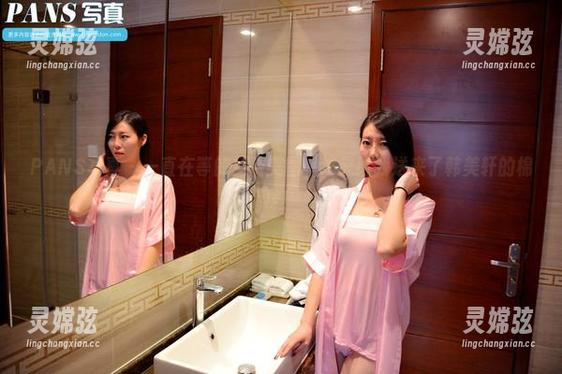 PANS写真 - 一直在等的免费美图，终究给我送来了韩美轩的棉袜！
