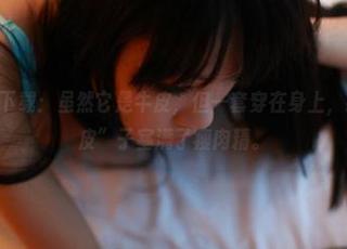 ROSI皮衣下载：虽然它是牛皮，但一套穿在身上，我也是给“皮”子塞满了瘦肉精。