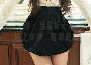 TuiGirl推女郎 – 当超级无圣光的夏倪可遇上女神，结果是…