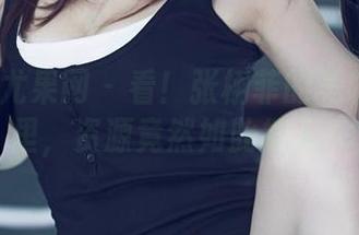 UGirls尤果网 – 看！张栩菲的美脚在图库里，资源竟然如此撩人？