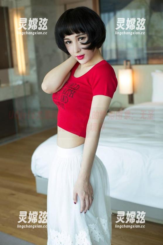 UGirls尤果网 - 王瑞儿的学姐图集：无圣光修仙新境界