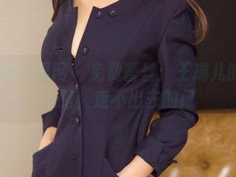 UGirls尤果网 – 免费蕾丝：王瑞儿的写真之路，走不出去的门