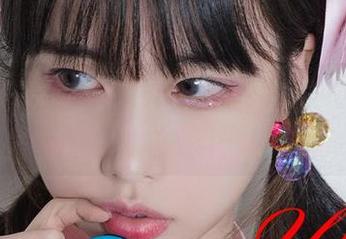 Uhye(이유혜)的甜心Cos，捡起了一颗迷失的糖果和小期待