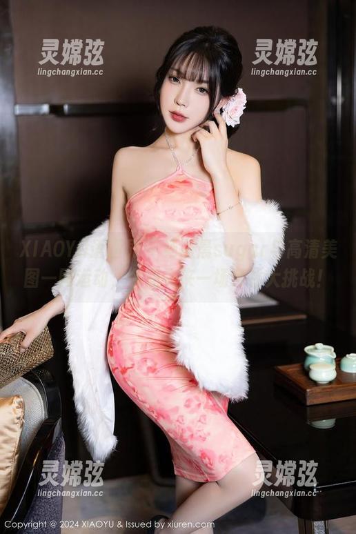 XIAOYU语画界 - 杨晨晨sugar与高清美图一同运动，今晨先来一场身体大挑战！