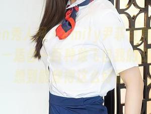 Xiuren秀人网 – Emily尹菲全套水手服图集——适合一百种放飞自我的方式，没想到能穿得这么好看。