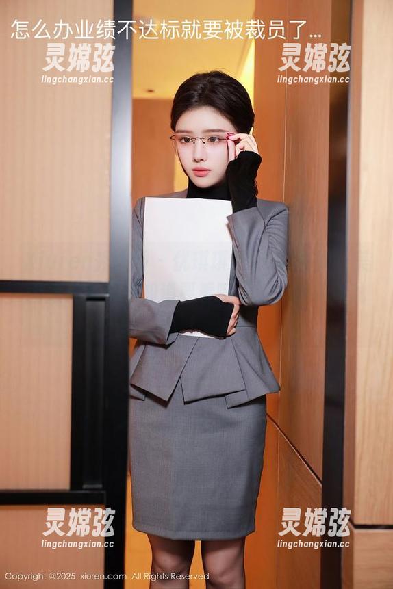 Xiuren秀人网 - 优琪琪子yuki红裙，美图太美我都不知道要看哪里了，眼花缭乱！