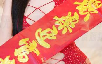 YouMi尤蜜荟 – 当刘钰儿遇见连体衣：把‘连’与‘体’完美结合的资源推荐！