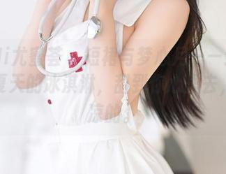 YouMi尤蜜荟 – 短裙与梦心月——这美图就像夏天的冰淇淋，甜到你心里去，又凉凉的。