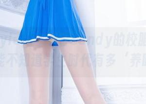 beautyleg – 不看Sandy的校服写真，你可能不知道学生时代有多‘养眼’。