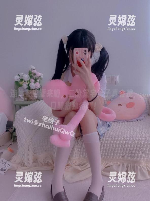 连体衣资源来啦，二阶堂宅绘子真会挑，口味很独特啊！