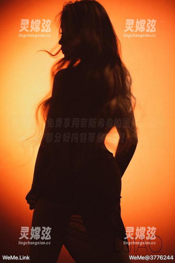 微密圈 - 免费享用奈斯希希的图片，第一部分好内容等你来瞧！
