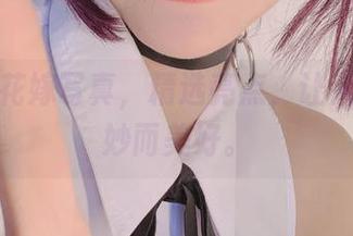 如月灰花嫁写真，精选亮点，让人觉得微妙而美好。