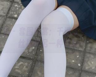 少女秩序 – 套图欣赏：千澄以无圣光演绎丝袜的另一种狂野