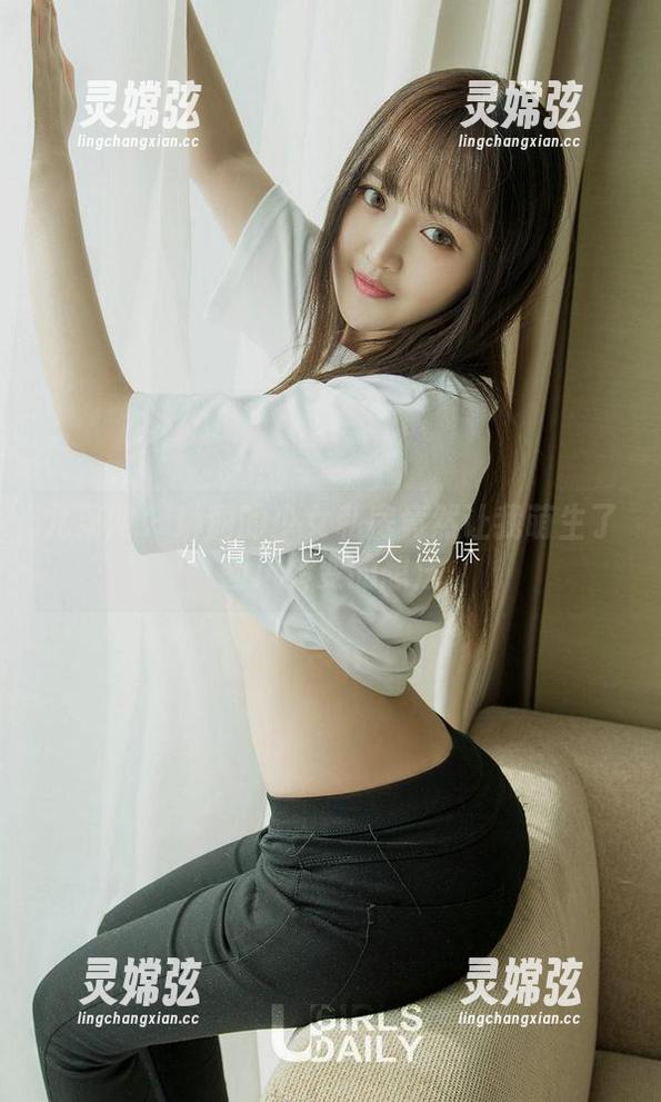 尤果网 - 琳丽的少女私房竟然让我萌生了画风转变的想法