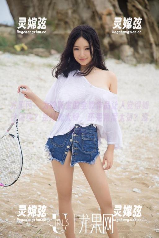 尤果网 - 为啥靳宝的全套作品让人觉得如此清纯？是灯光太好，还是角度太赞？没法说！