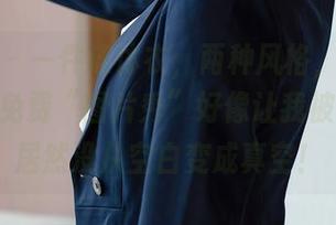 尤蜜荟 – 一件连体衣，两种风格，小茶茶tea的免费“图片秀”好像让我被骗了，居然没从空白变成真空！