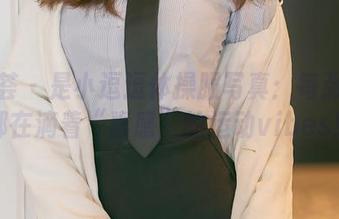 尤蜜荟 – 是小逗逗体操服写真：每张照片都在滴着“喜感”的运动vibes！