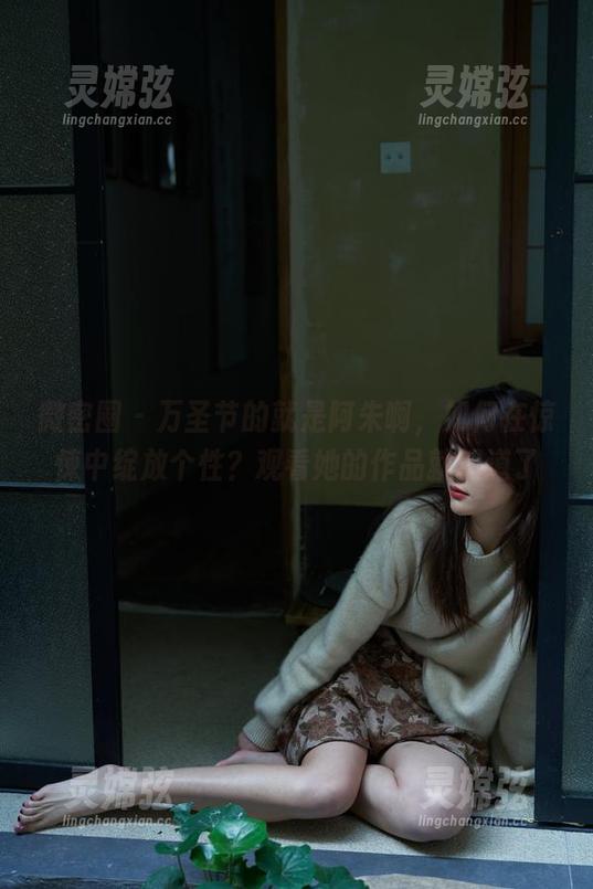 微密圈 - 万圣节的就是阿朱啊，如何在惊悚中绽放个性？观看她的作品就知道了