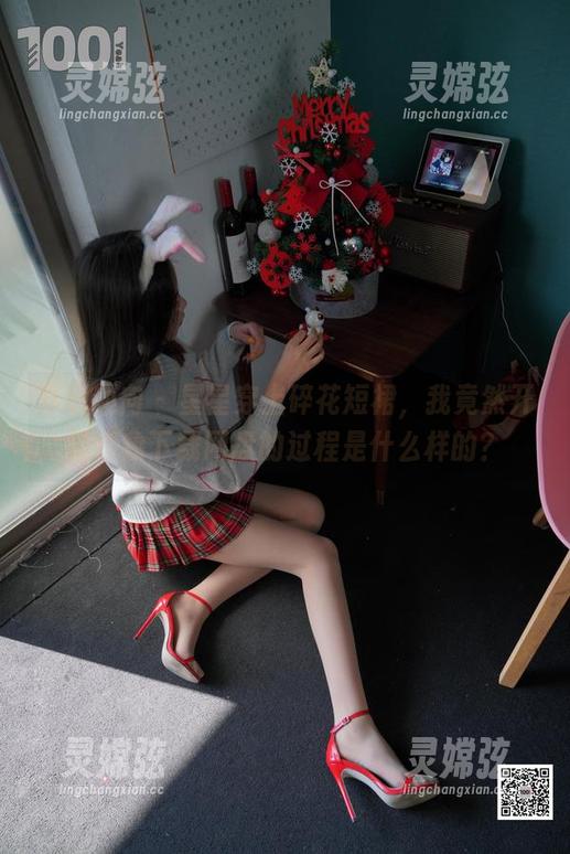 异思趣向 - 星星穿上碎花短裙，我竟然开始想象下载网盘的过程是什么样的？