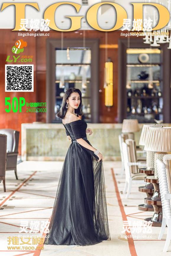 推女神 - 战姝羽的裤里丝，谁能想得到居然是这张原图？太妙了吧！