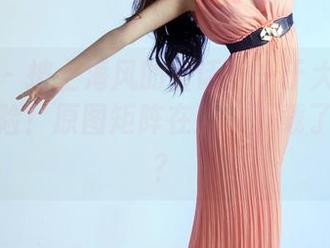 推女郎 – 披上海风的童话——于大小姐的海边探险！原图矩阵在此，下载了解一下？