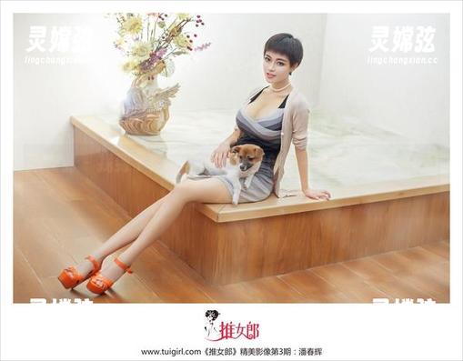 推女郎 - 找到了！艾栗栗红裙里的每一缕色彩——高清大赏