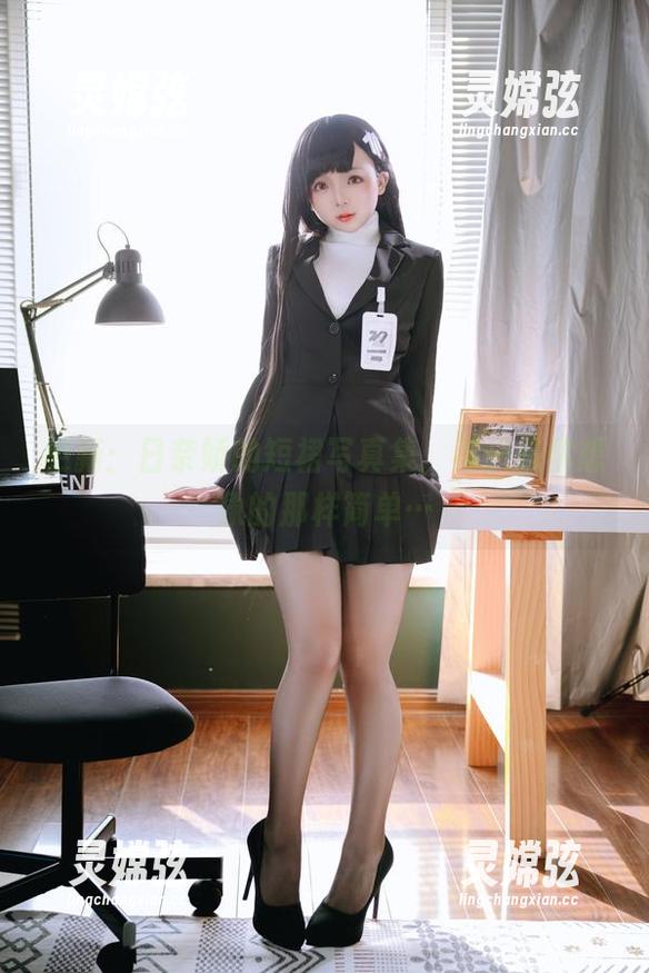 更新：日奈娇的短裙写真集，不只是你想象的那样简单…