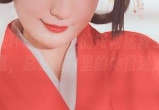 星澜想来杯珍珠奶茶的短裙拯救了这张原图，总之照片里的她很迷人