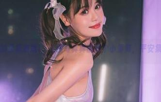 亲爱的星黛鹿鹿i，私房写真真的是个小累赘，平安集锦嘛