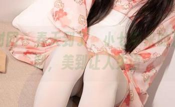 森萝财团 – 春天到了，小七带来的温柔定制，美到让人失语