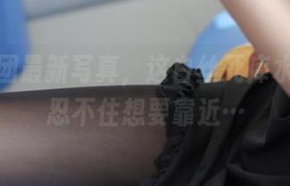 森萝财团最新写真，这白丝死库水，看了忍不住想要靠近…