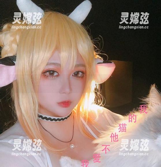椒妮佐仁的私房梦，网袜随意曳动中