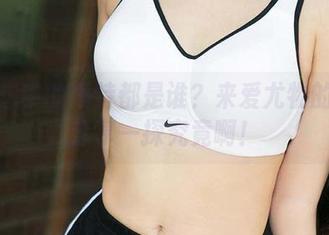 你理想中的模特都是谁？来爱尤物的套图分享一探究竟啊！