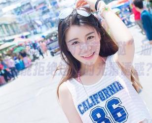 爱蜜社 – 最新“小丽莎萌萌哒”油亮集结，谁能拒绝这样的光滑诱惑？