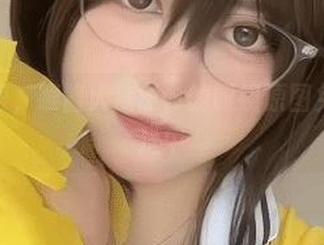 别眨眼，眼酱大魔王w的眼镜原图免费派送中