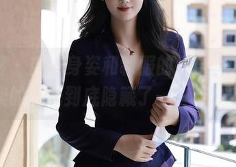秀人网 – 苗条身姿和制服的组合，九千柒柒的私房到底隐藏了一些什么？