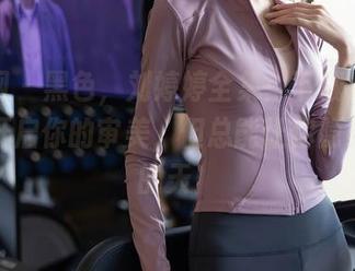 秀人网 – 黑色，刘婷婷全集：下载后不一定能开启你的审美，但总能让你隐身，我的天！