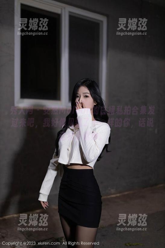 秀人网 - 安然Maleah的白裙私拍合集发过来吧，我好像见到了不一样的你，话说这裙子真帅。
