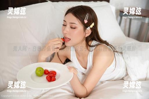 秀人网 - 白色控必看！保存这份玄子的写真图集作为灵感库