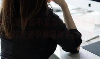 秀人网 – 油亮的不足为奇，玛鲁娜Manuela在高清中展现真实的自我。