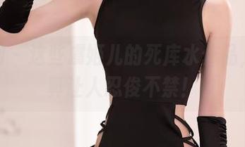 秀人网 – 这些虞姬儿的死库水作品，看了真让人忍俊不禁！